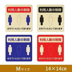 pl̐ v[g ؐ ` 14x14 MTCY lp TCv[g ΍ Ăт ē sNgTC hAv[g Ebh WOOD CeA