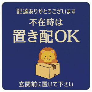 炢 CI u[ sݎ uz OK v[g ؐ ` 9x9cm 14x14cm ꏊē |Xg  hA  z sݎ w 킢  Ŕ ē zB  JX^}CY