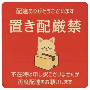 ˂ L lR bh uz v[g ؐ ` 9x9cm 14x14cm ꏊē |Xg  hA  z sݎ w 킢  Ŕ ē zB  JX^}CY