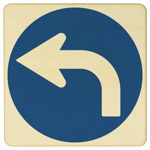 HW wOis֎~ ܉ ؐv[g 9x9cm ʈS ē  ~jJ[ 