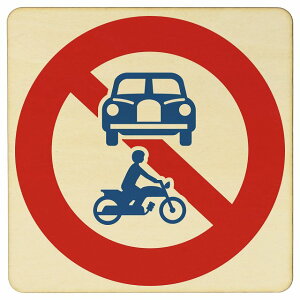 HW ԗ[g]ʍs~ ؐv[g 27x27cm ʈS ē  ~jJ[ 