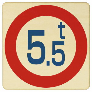 HW dʐ ؐv[g 9x9cm ʈS ē  ~jJ[ 