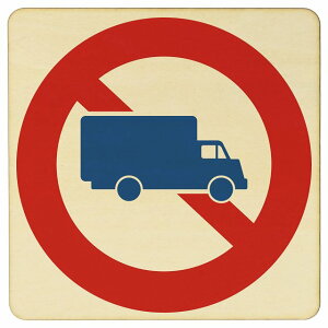 HW ^ݕԓ̒ʍs~ ؐv[g 14x14cm ʈS ē  ~jJ[ 