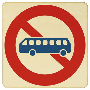 HW ^pԒʍs~ ؐv[g 14x14cm ʈS ē  ~jJ[ 