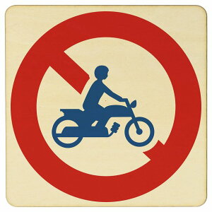 HW ւ̎ԁE@t]Ԓʍs~ ؐv[g 27x27cm ʈS ē  ~jJ[ 