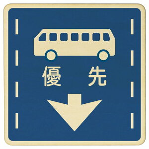 HW HoXDʍs ؐv[g 9x9cm ʈS ē  ~jJ[ 