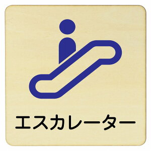 GXJ[^[ v[g ؐhATC 9x9cm 14x14cm 27x27cm ` CeA  x Ăт fUC  sNgTC UV S΍