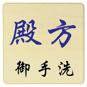 a v[g ؐhATC 9x9cm 14x14cm 27x27cm ` CeA  x Ăт fUC  sNgTC UV S΍