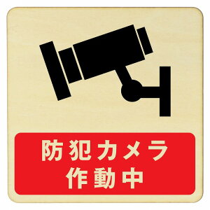 hƃJ쓮 v[g ؐhATC 9x9cm 14x14cm 27x27cm ` CeA  x Ăт fUC  sNgTC UV S΍