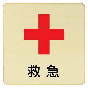 ~} v[g ؐhATC 9x9cm 14x14cm 27x27cm ` CeA  x Ăт fUC  sNgTC UV S΍