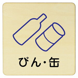 тE v[g ؐhATC 9x9cm 14x14cm 27x27cm ` CeA  x Ăт fUC  sNgTC UV S΍