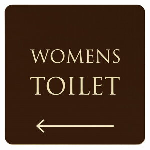 9x9cm 14x14cm 27x27cm トイレ 御手洗 TOILET トイレマーク ブラウン ナチュラル WOMENS 左 矢印 文字タイプ ピクトサイン 木製ドアサイン ドアプレート インテリア 施設 案内