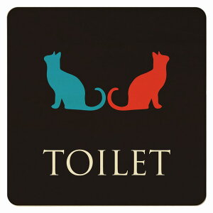 9x9cm 14x14cm 27x27cm トイレ 御手洗 TOILET トイレマーク ねこ 猫 ネコ ブラック カラー 男女マーク ピクトサイン 木製ドアサイン ドアプレート インテリア 施設 案内