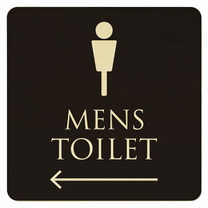 9x9cm 14x14cm 27x27cm トイレ 御手洗 TOILET トイレマーク ブラック ナチュラル MENS 左 矢印 ピクトサイン 木製ドアサイン ドアプレート インテリア 施設 案内