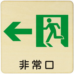     x ē ֎~ { sNgTC ؐhATC ؐ v[g J[vg ` 9x9cm 14x14cm 27x27cm CeA p{ X q ٓ S΍