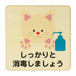 ˂ Əł܂傤 i` ΍     ǐ ` 9x9cm 14x14cm 27x27cm sNgTC ؐ v[g J[vg CeA p{ X q ٓ 