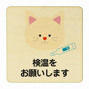 ˂ 肢܂ i` ΍     ǐ ` 9x9cm 14x14cm 27x27cm sNgTC ؐ v[g J[vg CeA p{ X q ٓ wZ 