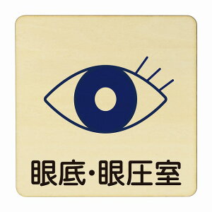 Eሳ ×p a@  f@  f  NjbN hN^[ ` 9x9cm 14x14cm 27x27cm sNgTC ؐ v[g J[vg Ebhv[g CeA f ē
