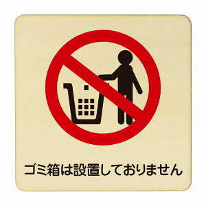 S~͗pӂĂ܂ ×p a@  f@  f  NjbN hN^[ ` 9x9cm 14x14cm 27x27cm sNgTC ؐ v[g J[vg Ebhv[g CeA f