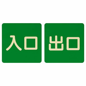  o O[ i` 2Zbg 9x9cm ` ؐ v[g  hA  X {  ē U \ Vv 