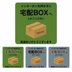 Dȕ C^[z z{bNX A^Cv B^Cvؐv[g ` 9x9cm 14x14cm hATC |Xg zsݑΉ sݎ uz OK z w ē 肢 킢 