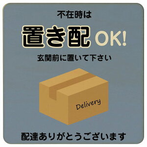 sݎ͒uzOK u[ D^Cv ؐv[g ` hATC |Xg zsݑΉ sݎ uz OK z w ē 肢 킢 