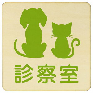 CXgt f@ i` ubN O[ uE 9x9cm ` ؐ hAv[g ē  a@ Vz[  L lR hbO  ybgVbv ybg 