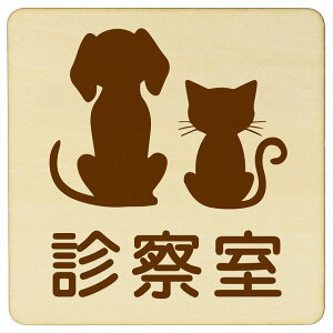 CXgt f@ i` ubN O[ uE 9x9cm ` ؐ hAv[g ē  a@ Vz[  L lR hbO  ybgVbv ybg 