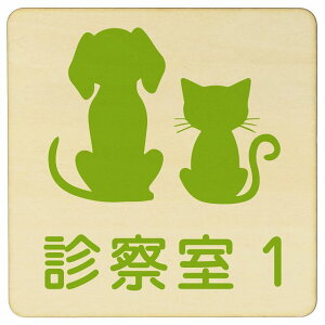 CXgt f@1 i`O[ 14x14cm ` ؐ hAv[g ē  ԍ io[ a@ Vz[  L lR hbO  ybgVbv ybg 