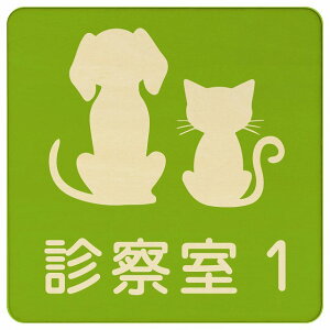 CXgt f@1 O[i` 27x27cm ` ؐ hAv[g ē  ԍ io[ a@ Vz[  L lR hbO  ybgVbv ybg 