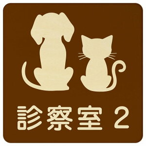 CXgt f@1 uEi` 27x27cm ` ؐ hAv[g ē  ԍ io[ a@ Vz[  L lR hbO  ybgVbv ybg 