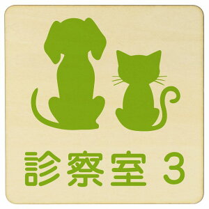 CXgt f@1 i`O[ 27x27cm ` ؐ hAv[g ē  ԍ io[ a@ Vz[  L lR hbO  ybgVbv ybg 