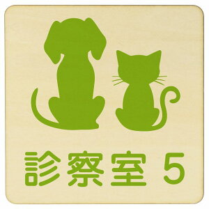 CXgt f@1 i`O[ 14x14cm ` ؐ hAv[g ē  ԍ io[ a@ Vz[  L lR hbO  ybgVbv ybg 