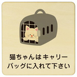 CXgt L̓L[obOɓĉ i` ubN O[ uE 14x14cm ` ؐ hAv[g ē  a@ Vz[  L lR hbO