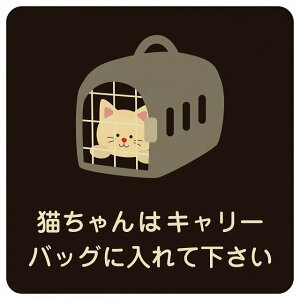 CXgt L̓L[obOɓĉ i` ubN O[ uE 9x9cm ` ؐ hAv[g ē  a@ Vz[  L lR hbO