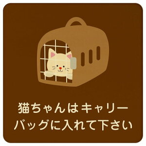 CXgt L̓L[obOɓĉ i` ubN O[ uE 9x9cm ` ؐ hAv[g ē  a@ Vz[  L lR hbO