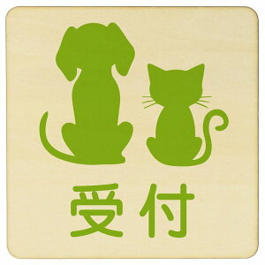 CXgt t i` ubN O[ uE 14x14cm ` ؐ hAv[g ē  a@ Vz[  L lR hbO  ybgVbv ybg }