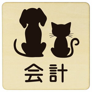 CXgt v i` ubN O[ uE 14x14cm ` ؐ hAv[g ē  a@ Vz[  L lR hbO  ybgVbv ybg }