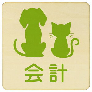 CXgt v i` ubN O[ uE 27x27cm ` ؐ hAv[g ē  a@ Vz[  L lR hbO  ybgVbv ybg }