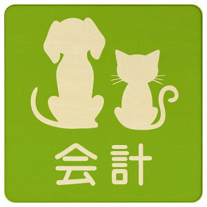 CXgt v i` ubN O[ uE 27x27cm ` ؐ hAv[g ē  a@ Vz[  L lR hbO  ybgVbv ybg }