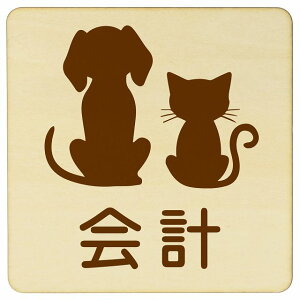 CXgt v i` ubN O[ uE 9x9cm ` ؐ hAv[g ē  a@ Vz[  L lR hbO  ybgVbv ybg }