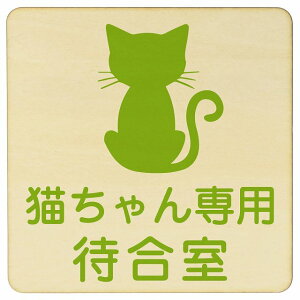 CXgt Lpҍ i` ubN O[ uE 27x27cm ` ؐ hAv[g ē  a@ Vz[  L lR hbO  ybgV