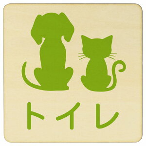 CXgt gC i` ubN O[ uE 14x14cm ` ؐ hAv[g ē  a@ Vz[  L lR hbO  ybgVbv ybg 