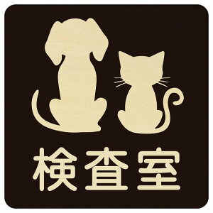 CXgt  i` ubN O[ uE 14x14cm ` ؐ hAv[g ē  a@ Vz[  L lR hbO  ybgVbv ybg 