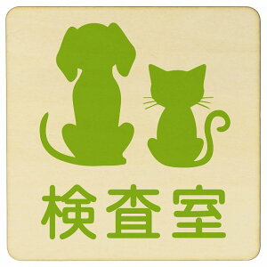 CXgt  i` ubN O[ uE 27x27cm ` ؐ hAv[g ē  a@ Vz[  L lR hbO  ybgVbv ybg 