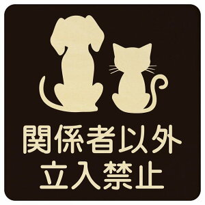 CXgt ֌W҈ȊO֎~ i` ubN O[ uE 14x14cm ` ؐ hAv[g ē  a@ Vz[  L lR hbO  ybgV