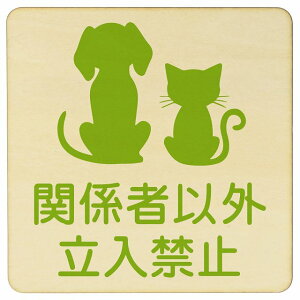 CXgt ֌W҈ȊO֎~ i` ubN O[ uE 14x14cm ` ؐ hAv[g ē  a@ Vz[  L lR hbO  ybgV