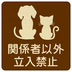 CXgt ֌W҈ȊO֎~ i` ubN O[ uE 14x14cm ` ؐ hAv[g ē  a@ Vz[  L lR hbO  ybgV