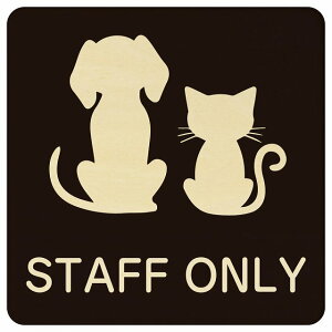 CXgt STAFF ONLY i` ubN O[ uE 27x27cm ` ؐ hAv[g ē  a@ Vz[  L lR hbO  ybgVbv ybg