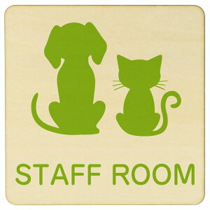 CXgt STAFF ROOM i` ubN O[ uE 14x14cm ` ؐ hAv[g ē  a@ Vz[  L lR hbO  ybgVbv ybg